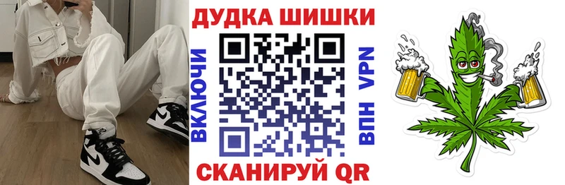 КЕТАМИН Жуков