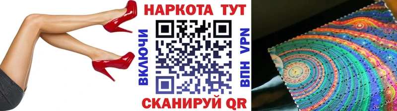 Где можно купить наркотики Жуков COCAIN  ГАШИШ  Alpha-PVP  ЭКСТАЗИ  Каннабис 