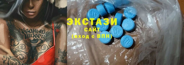 мяу мяу мука Алзамай