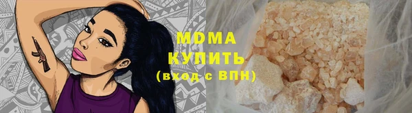 мяу мяу мука Алзамай