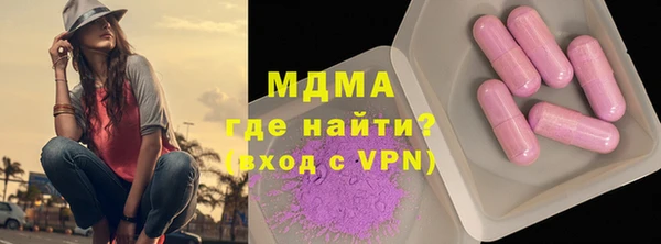 марки lsd Алексеевка