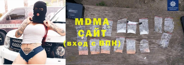 мяу мяу мука Алзамай