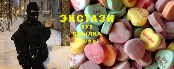 марки lsd Алексеевка