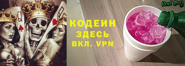 меф Алексин