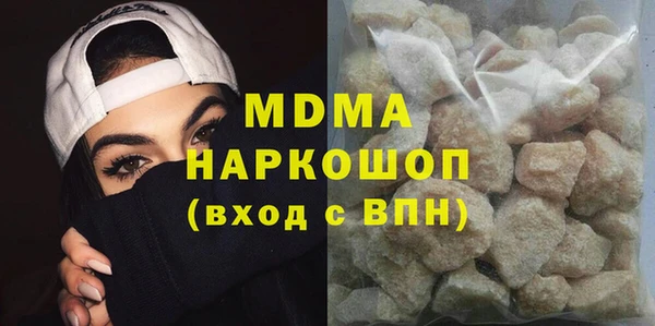 меф Алексин