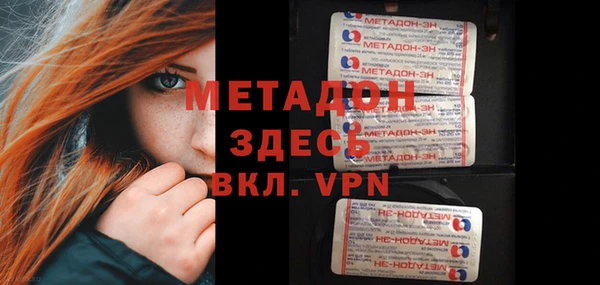 мяу мяу мука Алзамай