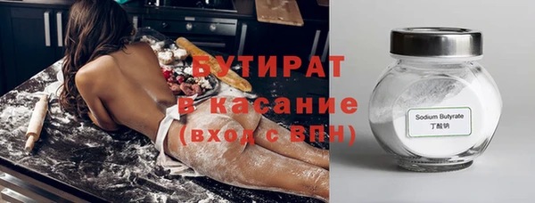 мяу мяу мука Алзамай