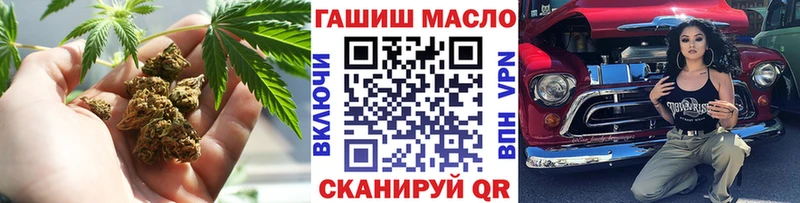 Дистиллят ТГК гашишное масло KRAKEN ONION Жуков